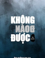 Không Đoán Được