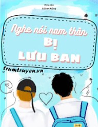 Nghe Nói Nam Thần Bị Lưu Ban