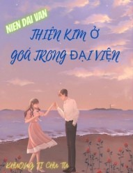 Niên Đại Văn: Thiên Kim Ở Góa Trong Đại Viện