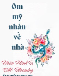 Ôm Mỹ Nhân Về Nhà