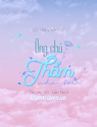 Ông Chủ Thẩm Nhà Tôi