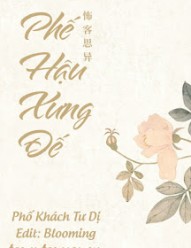 Phế Hậu Xưng Đế