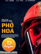 Phó Hỏa