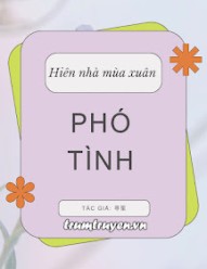 Phó Tình