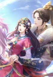 [Quyển 2] [Mau Xuyên] Điện Hạ Nhà Ta Có Chút Ngoan