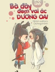 Bà Đây Đem Vai Ác Dương Oai