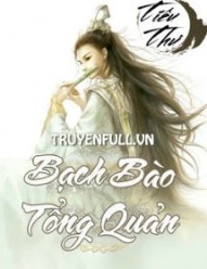 Bạch Bào Tổng Quản