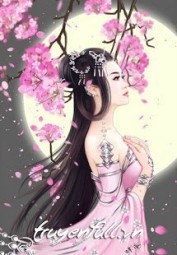 Bảo Chủ! Thỉnh Buông Ta (Nương Tử Đi Trước Đất Nước Đi Sau)
