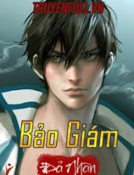 Bảo Giám