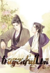Buông Tha Cho Ta Được Không