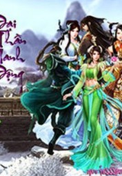 Đại Thần Lưu Manh