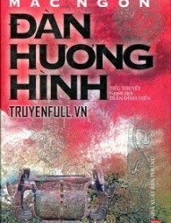 Đàn Hương Hình