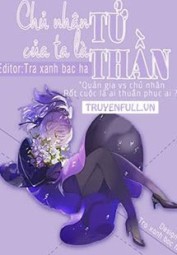 [ĐN Hắc Quản Gia] Chủ Nhân Của Ta Là Tử Thần