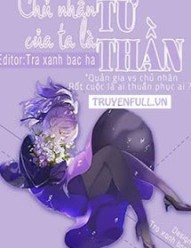 [ĐN Hắc Quản Gia] Chủ Nhân Của Ta Là Tử Thần