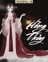 Hồng Thủy