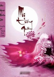 Mị Tướng Quân