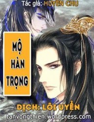 Mộ Hàn Trọng