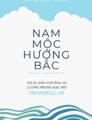 Nam Mộc Hướng Bắc