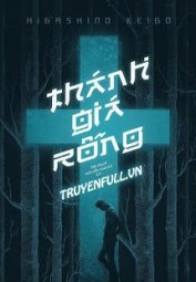 Thánh Giá Rỗng