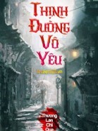 Thịnh Đường Vô Yêu