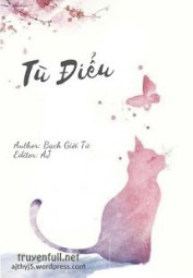 Tù Điểu