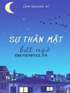 Sự Thân Mật Bất Ngờ