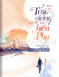 Trời Giáng Hiền Phu