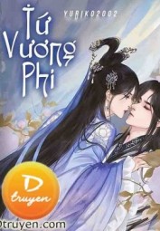Tứ Vương Phi