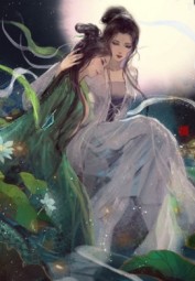 Tước Linh Mộng Vũ [Khúc 1 - Hồng Nhan Thiên]